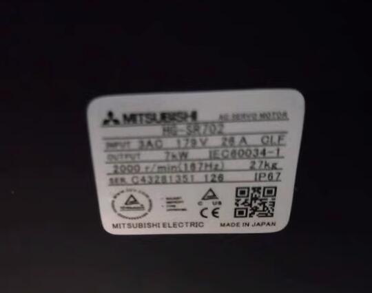 【新品◆適当お願いごと書◆貨物輸送無料】MITSUBISHI/三菱 HG-SR702 サーボ原動機【６ヶ月引き受ける】