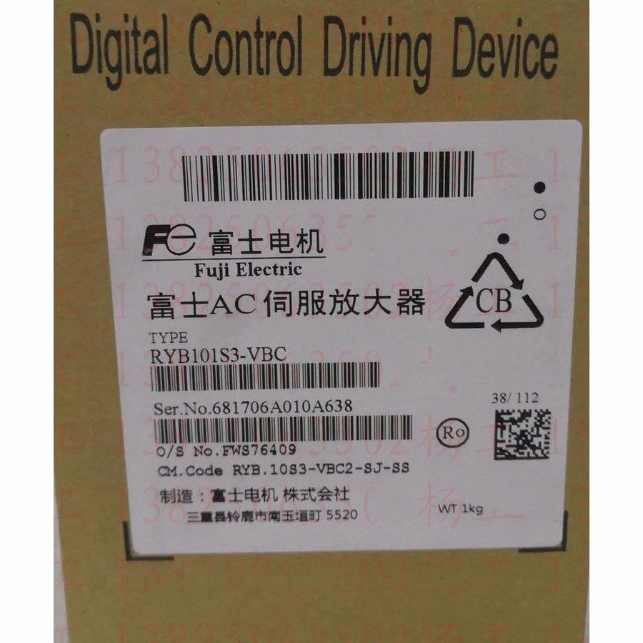 【新品◆適格請求書◆送料無料】富士 サーボアンプ RYB101S3-VBC【６ヶ月保証】
