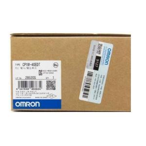 【新品◆適格請求書◆送料無料】OMRON オムロン CP1W-40EDT 【6ヶ月保証】