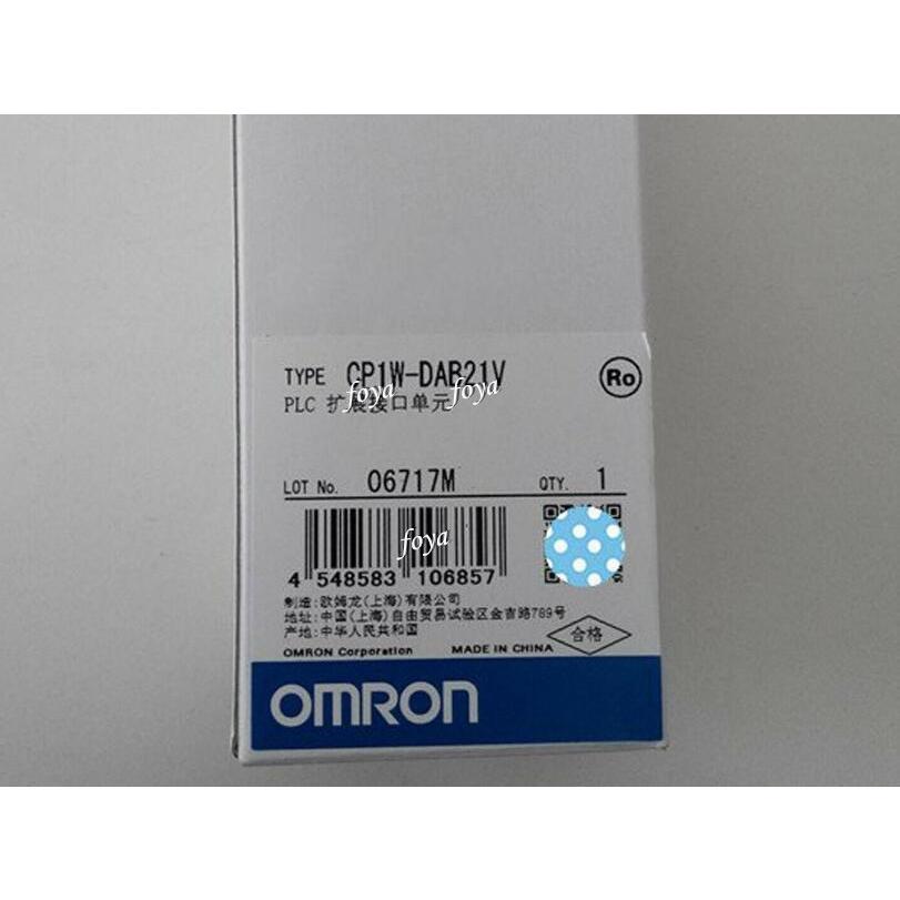 【新品◆適格請求書◆送料無料】OMRON オムロン CP1W-DAB21V【６ヶ月保証】