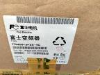 【新品◆適当お願いごと書◆貨物輸送無料】FUJI 富士電機 FRN0013F2S-4C 5.5W 380V用はたご屋取り替えっこ【６ヶ月言いはなつ】