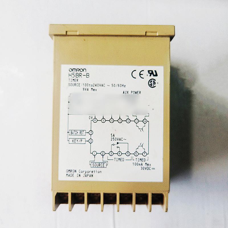 【新品◆適格請求書◆送料無料】OMRON オムロン H5BR-B 100-240VAC 用 タイマーリレー【6ヶ月保証】|小林電房