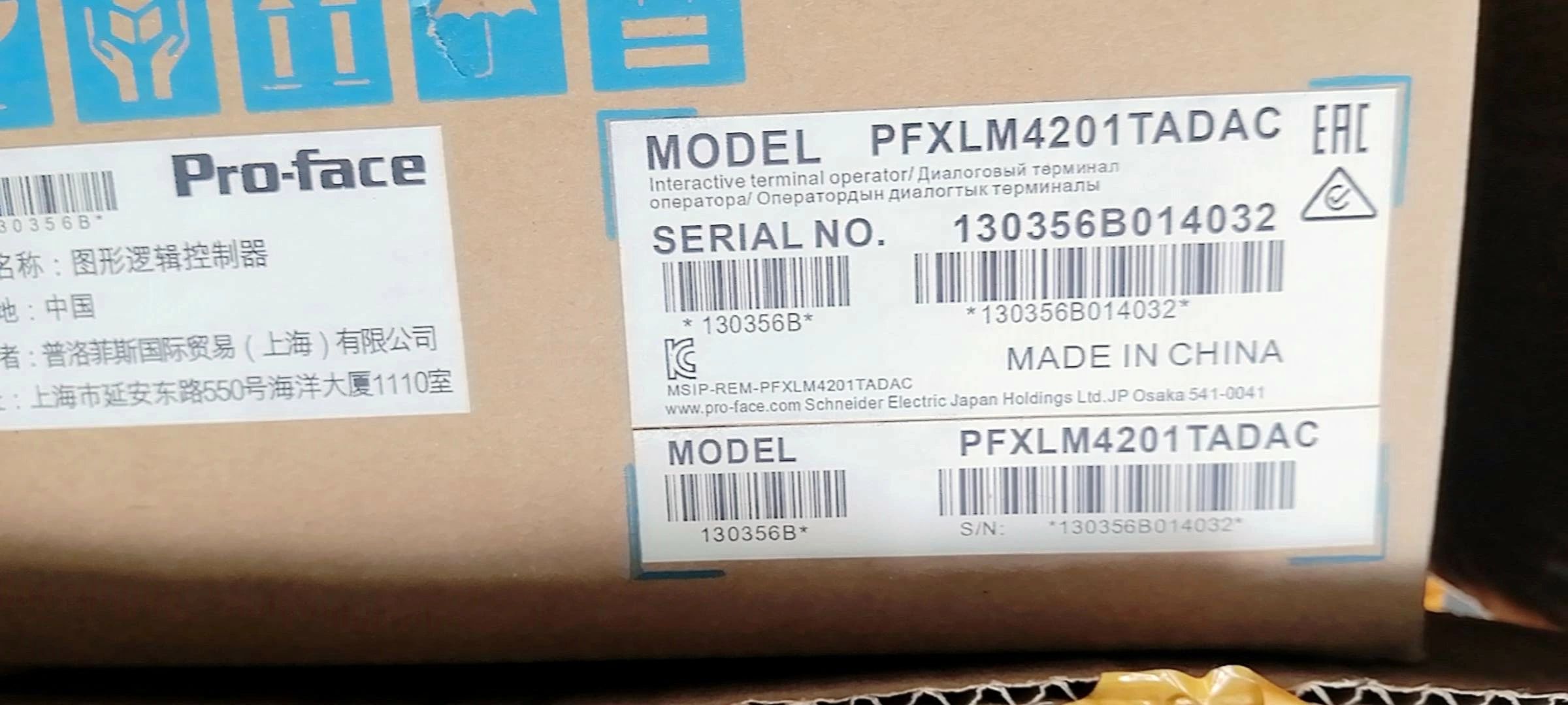 【新品◆適格請求書◆送料無料】 表示器付きコントローラー（HMI+Control）LT4000Mシリーズ PFXLM4201TADAC 3型 ◆6ヶ月保証
