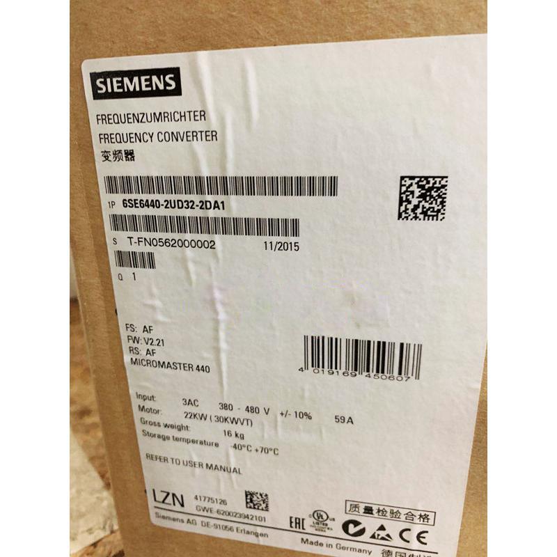 【新品◆適格請求書◆送料無料】SIEMENS シーメンス インバータ 6SE6440-2UD32-2DA1 MM440 480V 22KW◆6ヶ月保｜小林電房
