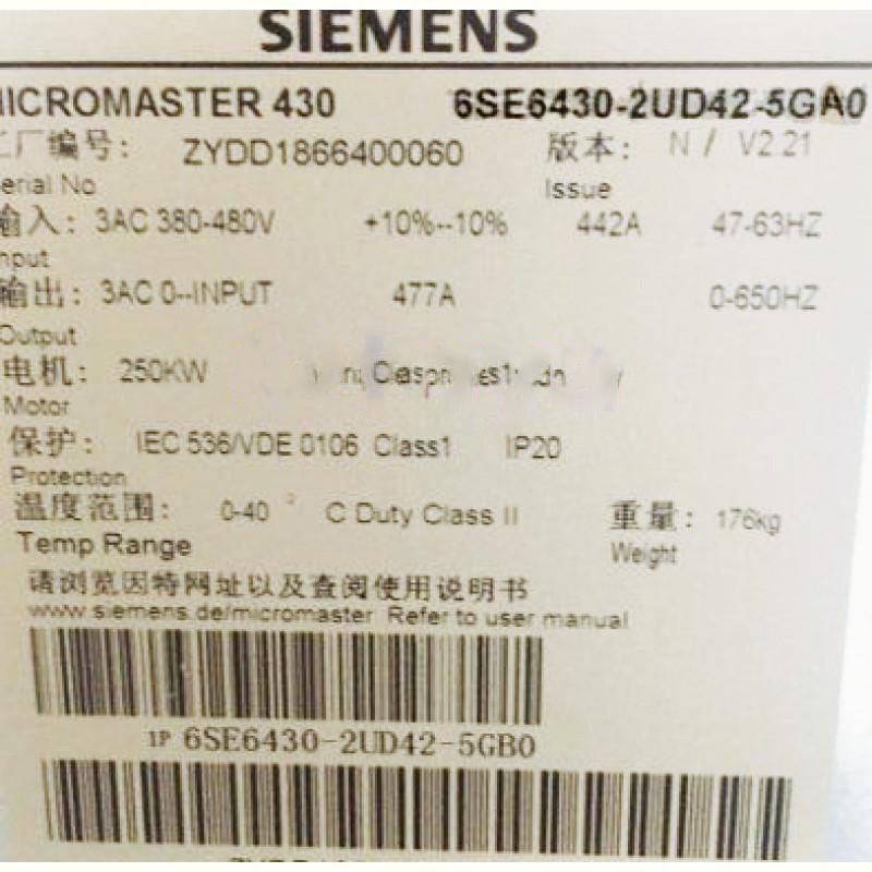 【新品◆適格請求書◆送料無料】SIEMENS シーメンス インバータ 6SE6430-2UD42-5GA0 MM430 480V 250KW◆6ヶ月保