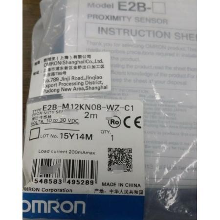 【新品◆適格請求書◆送料無料】OMRON オムロン E2B-M12KN08-WZ-C1◆ 6ヶ月保証