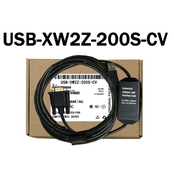 新品 オムロン USB-XW2Z-200S-CV+CS/CJ PLC ケーブル シーケンサー 　◆6ヶ月保証