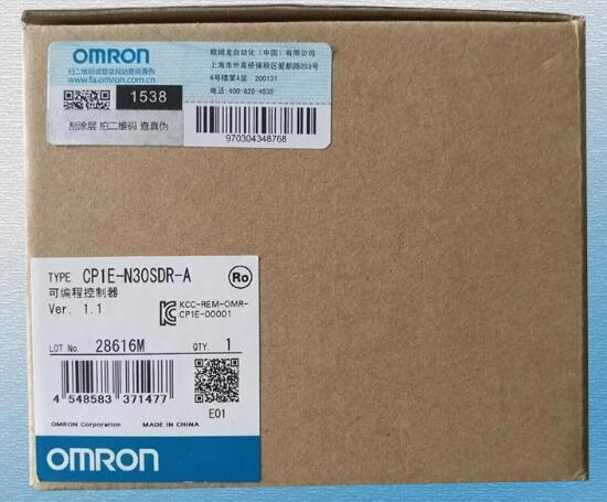 【新品◆適格請求書◆送料無料】OMRON オムロン CP1E-N30SDR-A【６ヶ月保証】