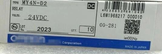 【新品◆適格請求書◆送料無料】10個入りセット オムロン OMRON製 ミニパワーリレー MY4N-D2 DC24V/24VDC【６ヶ月保証】