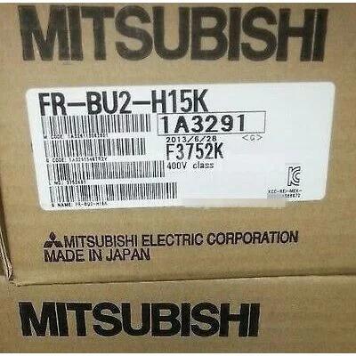 【新品◆適当お願いごと書◆貨物輸送無料】三菱 打ちきり社会的単位 FR-BU2-H15K【６ヶ月引き受ける】