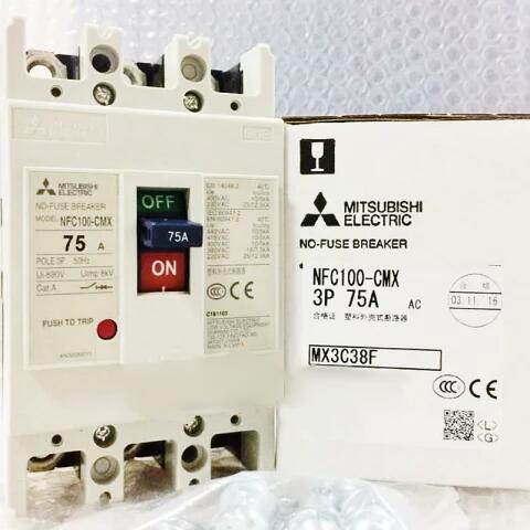 【新品◆適格請求書◆送料無料】MITSUBISHI三菱電機 NFC100-CMX 3P 75A 用 高性能ノーヒューズ遮断器【６ヶ月保証】