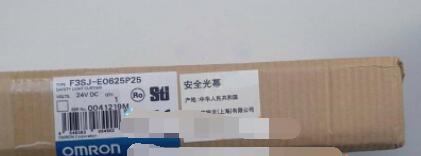 【新品◆適格請求書◆送料無料】OMRON オムロン F3SJ-E0625P25 用セーフティライトカーテン 【６ヶ月保証】