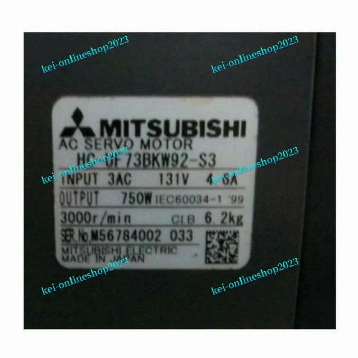 【新品◆適当お願いごと書◆貨物輸送無料】 三菱 サーボ原動機 HC-UF73BKW92-S3 【６ヶ月引き受ける】