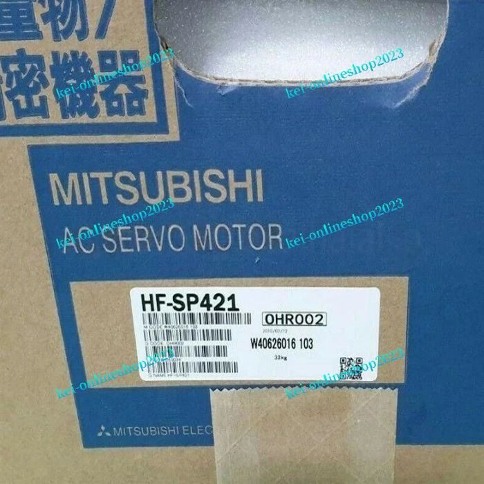 【新品◆適格請求書◆送料無料】 三菱 サーボモーター HF-SP421 【６ヶ月保証】