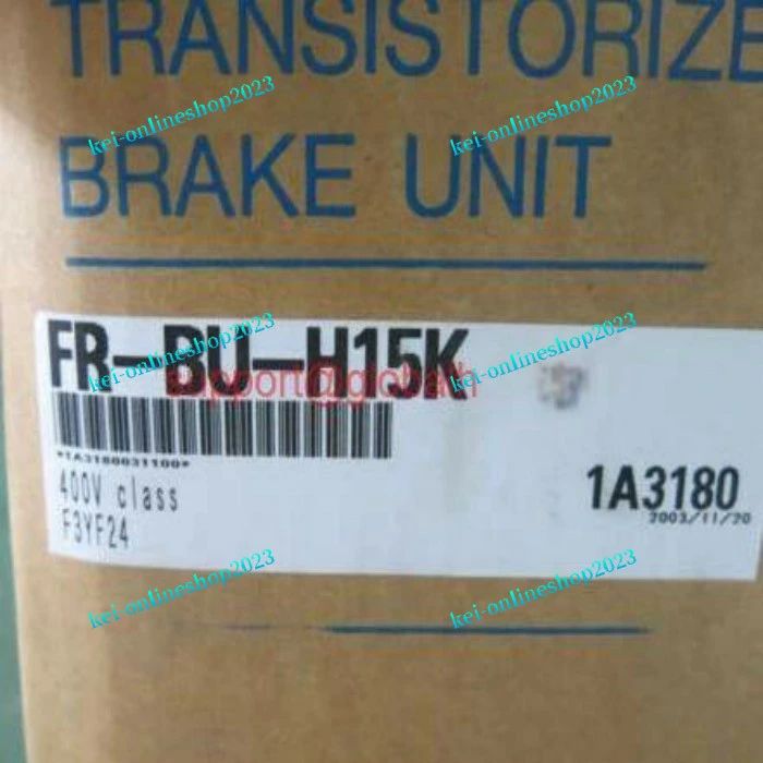 【新品◆適当お願いごと書◆貨物輸送無料】 三菱 打ちきり社会的単位 FR-BU-H15K 【６ヶ月引き受ける】