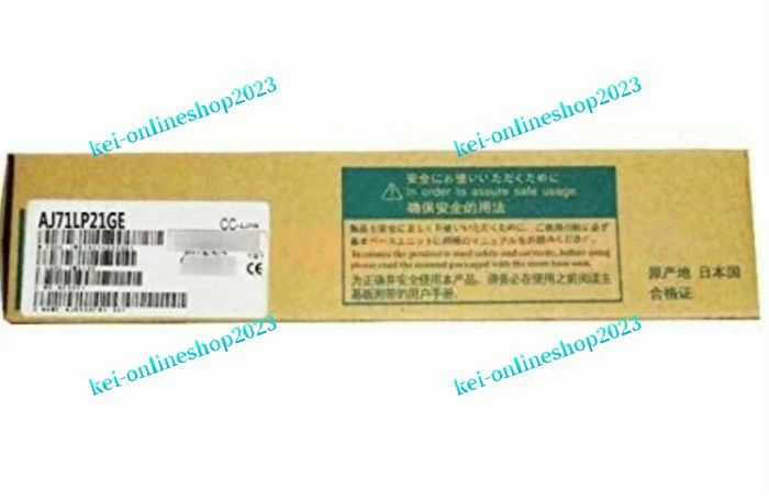 【新品◆適当お願いごと書◆貨物輸送無料】 三菱 シーケンサ AJ71LP21GE 【６ヶ月引き請ける】