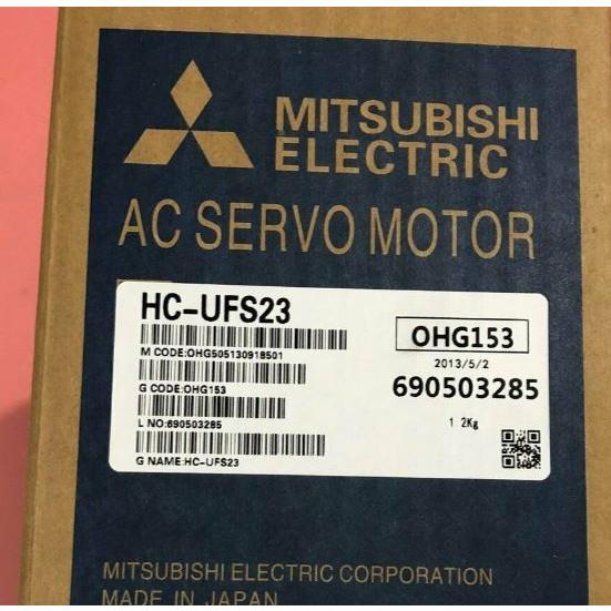 【新品◆適当お願いごと書◆貨物輸送無料】 MITSUBISHI/三菱 HC-UFS23 サーボ原動機【６ヶ月引き受ける】