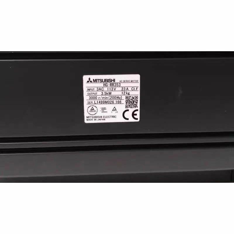 【新品◆適当お願いごと書◆貨物輸送無料】MITSUBISHI/三菱 HG-RR353 サーボ原動機【６ヶ月引き受ける】