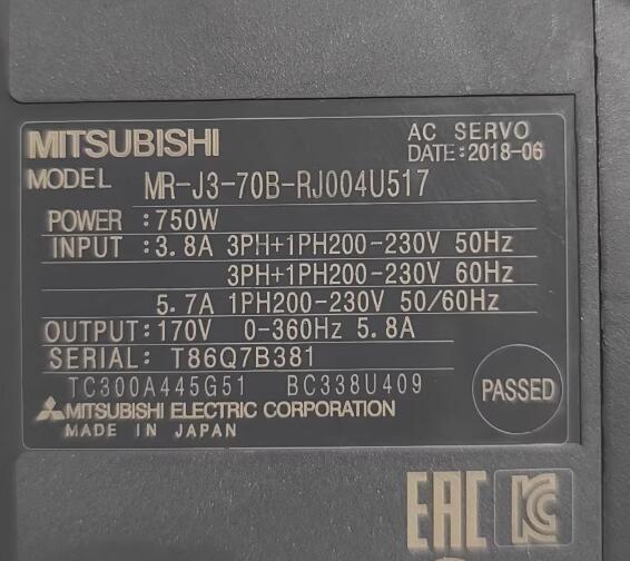 【新品◆適格請求書◆送料無料】MITSUBISHI/三菱 MR-J3-70B-RJ004U517 サーボドライブ【６ヶ月保証】
