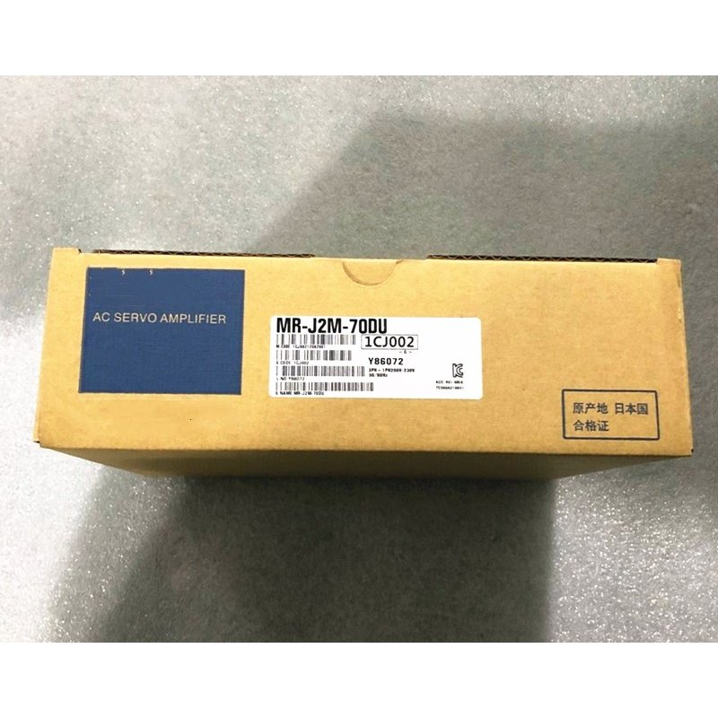 ■【新品◆適格請求書◆送料無料】MITSUBISHI/三菱 MR-J2M-70DU サーボアンプ【６ヶ月保証】