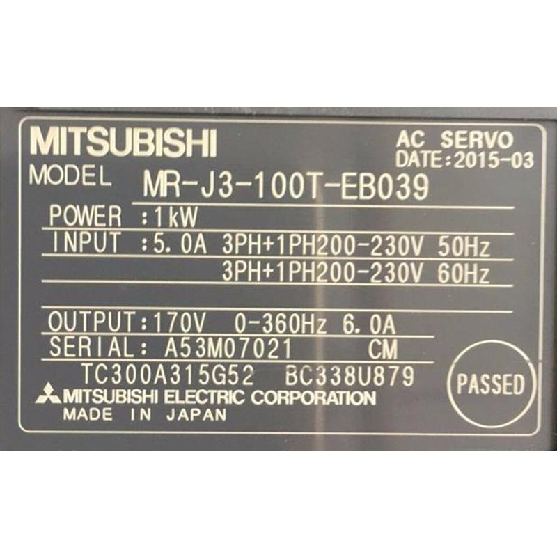 【新品◆適当お願いごと書◆貨物輸送無料】MITSUBISHI 三菱 MR-J3-100T-EB039  サーボアンプリファイアー【６ヶ月引き請ける】 木材・建築資材・設備-電設資材-その他
