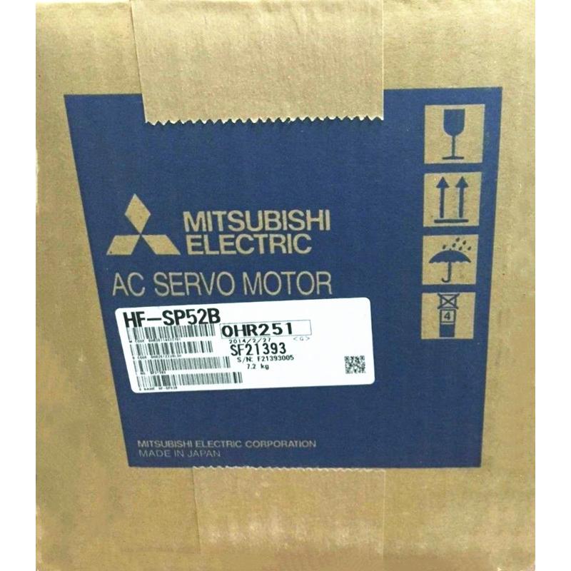 【新品◆適格請求書◆送料無料】MITSUBISHI/三菱 HF-SP52B サーボモーター【【６ヶ月保証】