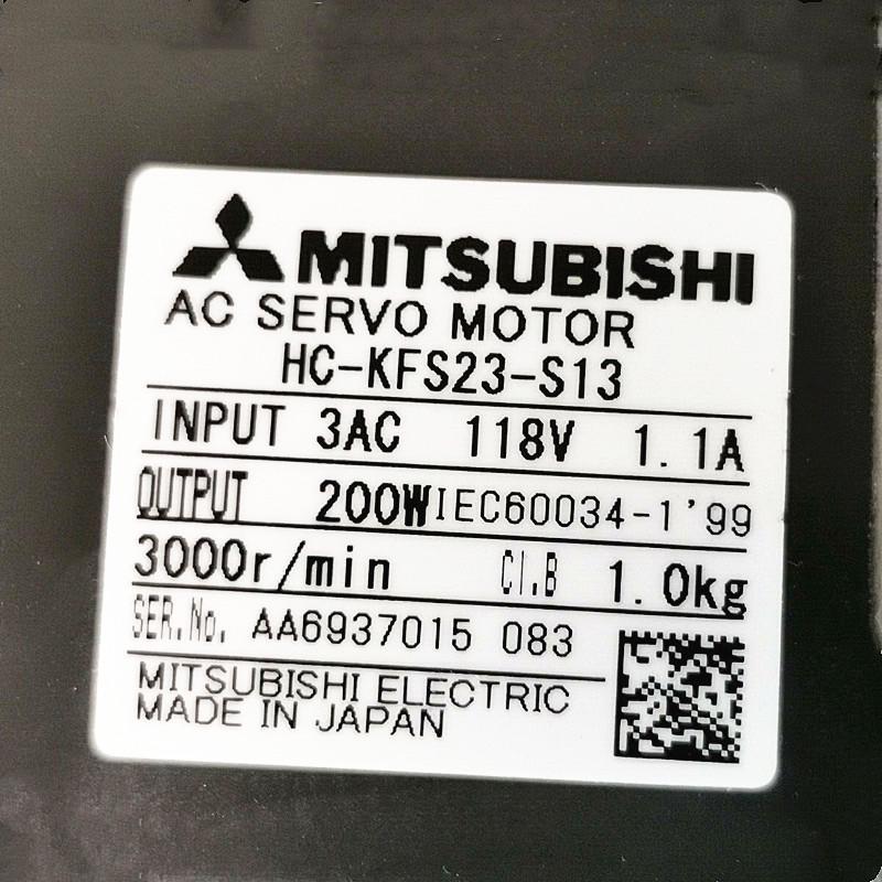 【新品◆適格請求書◆送料無料】MITSUBISHI/三菱 HC-KFS23-S13 サーボモーター【６ヶ月保証】