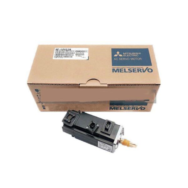 新品 MITSUBISHI/三菱 HF-MP053B サーボモーター 【6ヶ月保証】