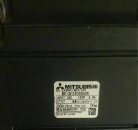 【新品◆適当お願いごと書◆貨物輸送無料】貨物輸送無料  MITSUBISHI 三菱サーボ原動機 HC-SFS102BG2K  6ヶ月引き受ける