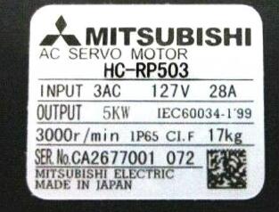 【新品◆適格請求書◆送料無料】MITSUBISHI 三菱 サーボモーター HC-RP503◆ 6ヶ月保証