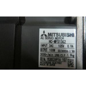 【新品◆適当お願いごと書◆貨物輸送無料】 MITSUBISHI 三菱 HC-MFS13G2   ◆ 6ヶ月引き受ける