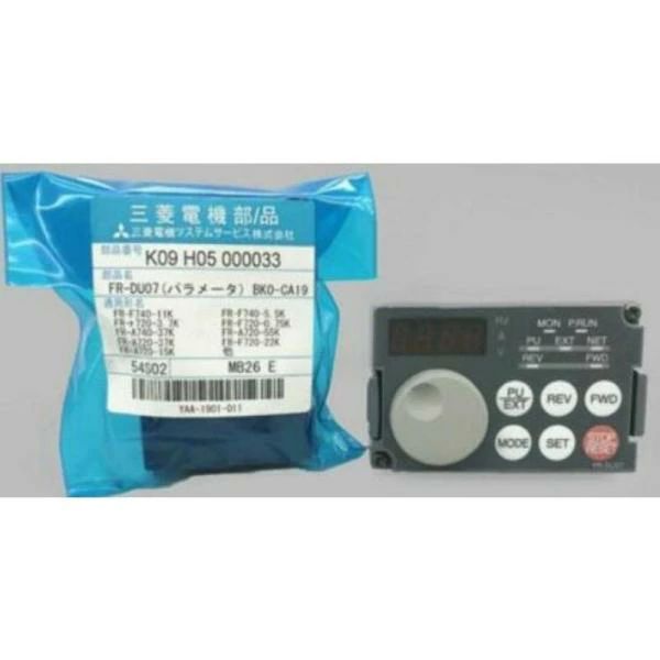 【新品◆適当お願いごと書◆貨物輸送無料】 MITSUBISHI/三菱 FR-DU07 インバータ用捏ち上げるダイアログボックス【６ヶ月引き受ける】