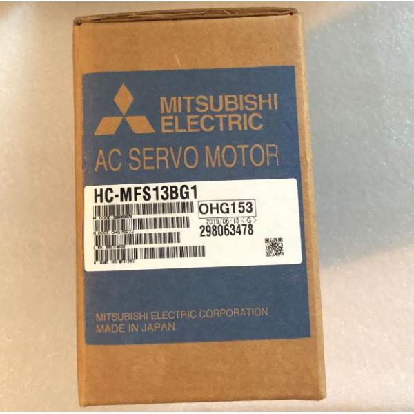 【新品◆適当お願いごと書◆貨物輸送無料】MITSUBISHI 三菱 サーボ原動機 HC-MFS13BG1 【６ヶ月引き受ける】