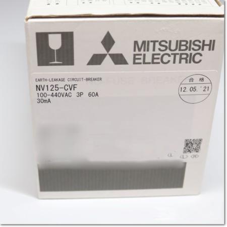 【新品◆適格請求書◆送料無料】三菱電機　NV125-CVF 3P 60A 電磁接触器◆6ヶ月保証 14,200円