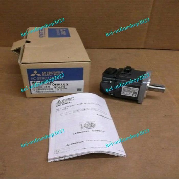 【新品◆適格請求書◆送料無料】MITSUBISHI/三菱 HF-MP23K サーボモーター【６ヶ月保証】