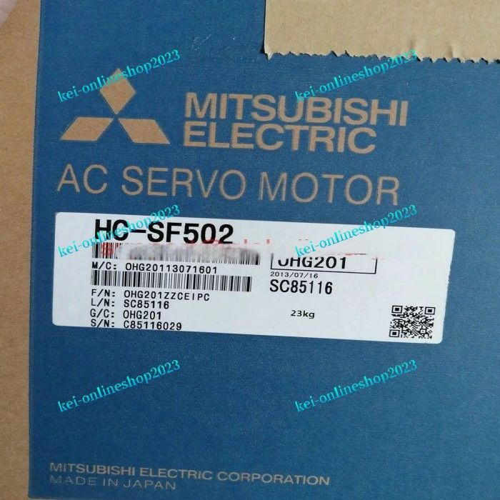 【新品◆適格請求書◆送料無料】 三菱　サーボモーター HC-SF502 【６ヶ月保証】