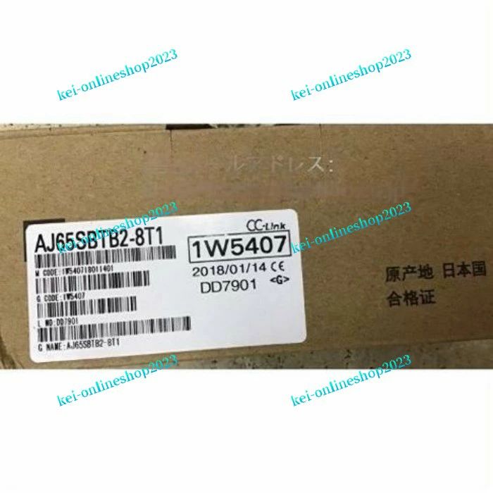 【新品◆適当お願いごと書◆貨物輸送無料】 三菱 CC-Link 入出力社会的単位 AJ65SBTB2-8T1 【６ヶ月引き受ける】