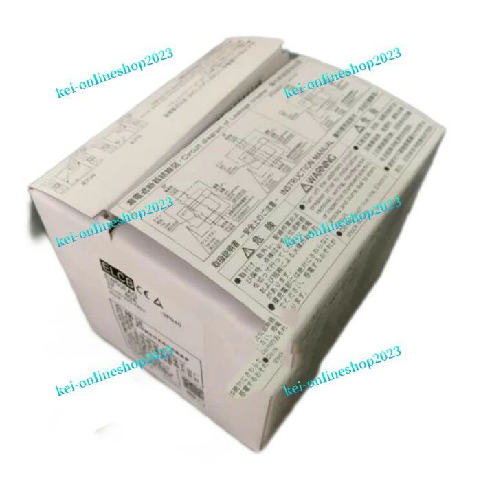 【新品◆適格請求書◆送料無料】三菱電機 NF250-SV 3P 125A 電磁接触器【６ヶ月保証】