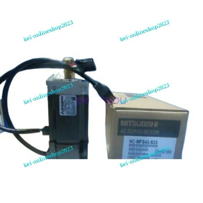 【新品◆適格請求書◆送料無料】MITSUBISHI/三菱 HC-MFS43-S23ボックスのサーボモーター【６ヶ月保証】｜小林電房