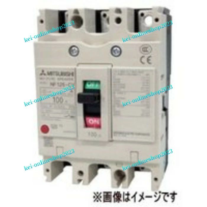 【新品◆適当お願いごと書◆貨物輸送無料】三菱電機 NF30-FA 2P 5A W 否電気ヒューズ立ちふさがる器【６ヶ月引き受ける】