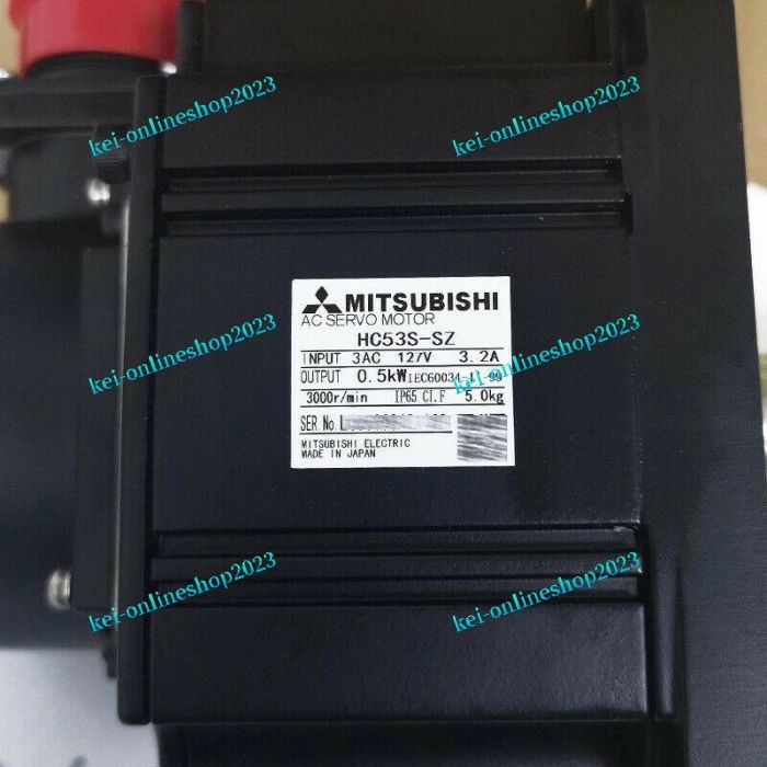 【新品◆適格請求書◆送料無料】三菱 MITSUBISHI HC53S-SZ AC Servo Motor【６ヶ月保証】