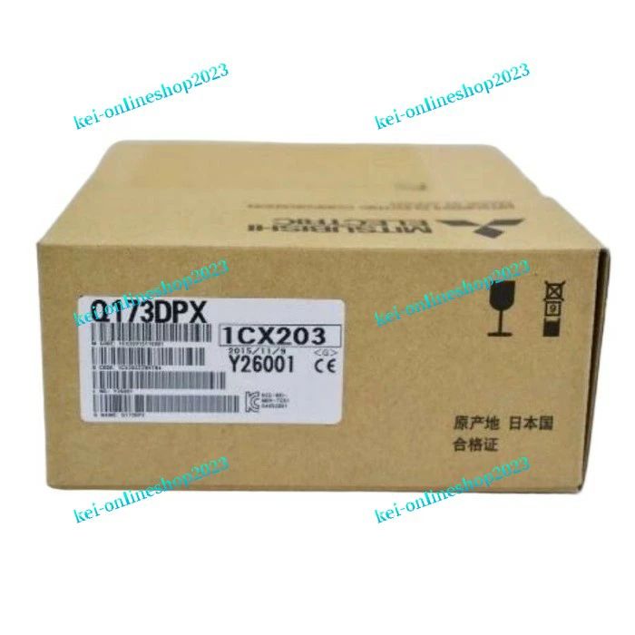 【新品◆適格請求書◆送料無料】MITSUBISHI/三菱 Q173DPX【６ヶ月保証】｜小林電房