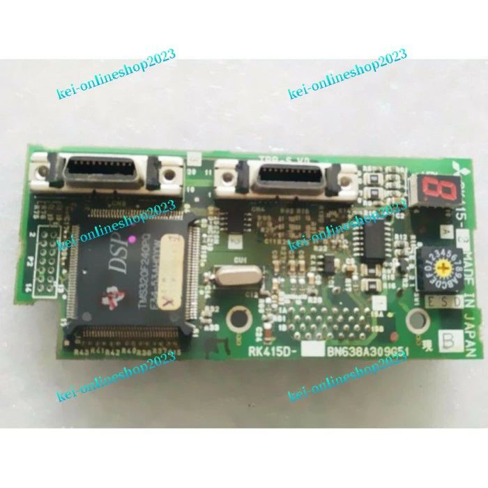 【新品◆適当お願いごと書◆貨物輸送無料】MITSUBISHI RK415D-2 【６ヶ月引き受ける】