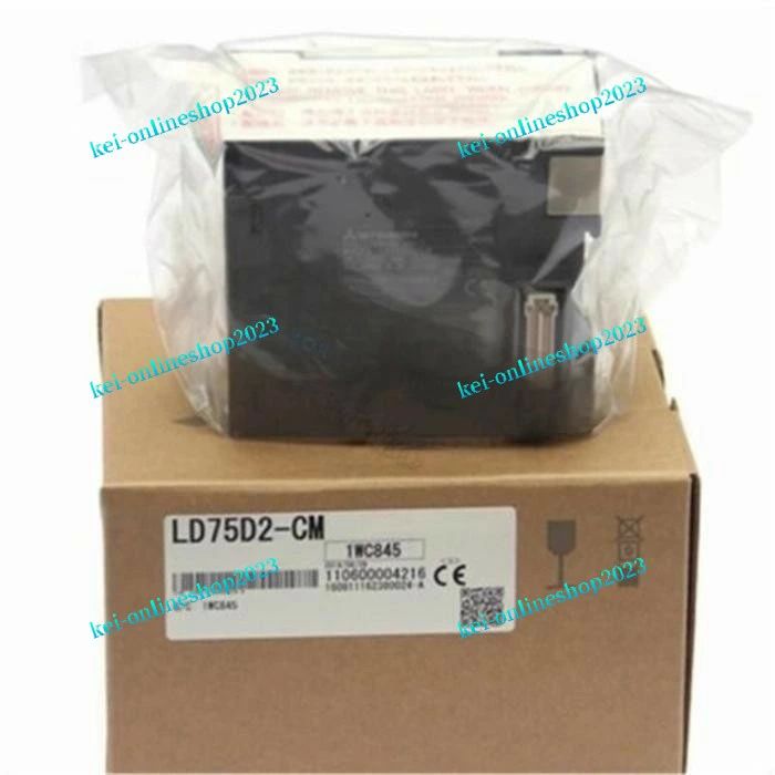 【新品◆適格請求書◆送料無料】MITSUBISHI LD75D2-CM 【６ヶ月保証】｜小林電房