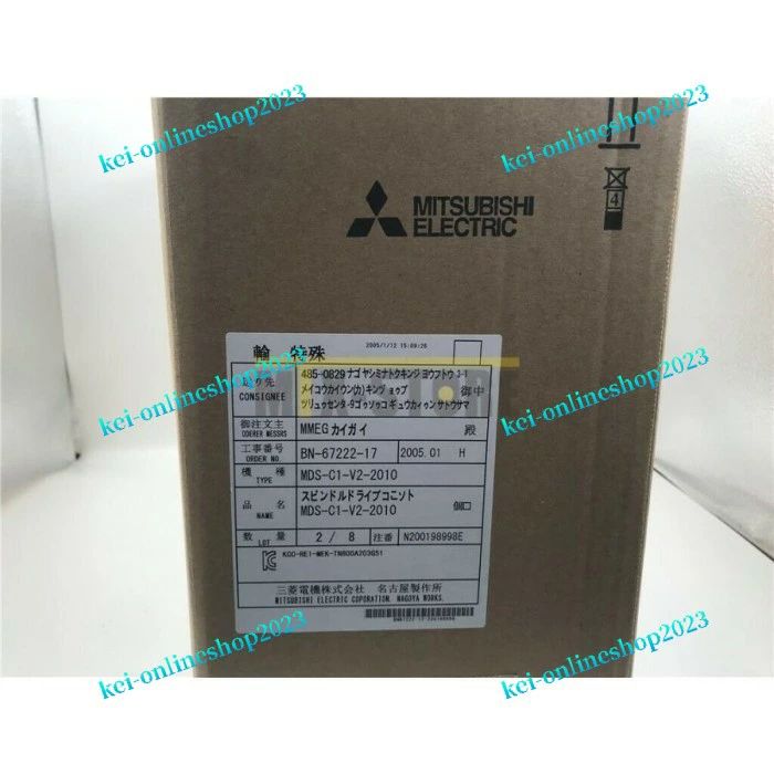 【新品◆適当お願いごと書◆貨物輸送無料】MITSUBISHI MDS-C1-V2-2010 【６ヶ月引き受ける】