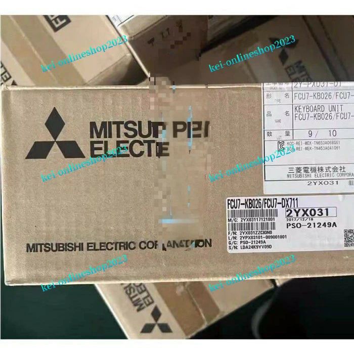 【新品◆適格請求書◆送料無料】MITSUBISHI FCU7-DX711 【6ヶ月保証】