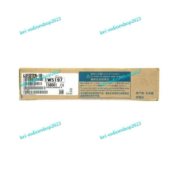 【新品◆適格請求書◆送料無料】MITSUBISHI/三菱 AJ65SBTB2N-16R CC-Link小形タイプリモートI/Oユニット【６ヶ月保証】｜小林電房