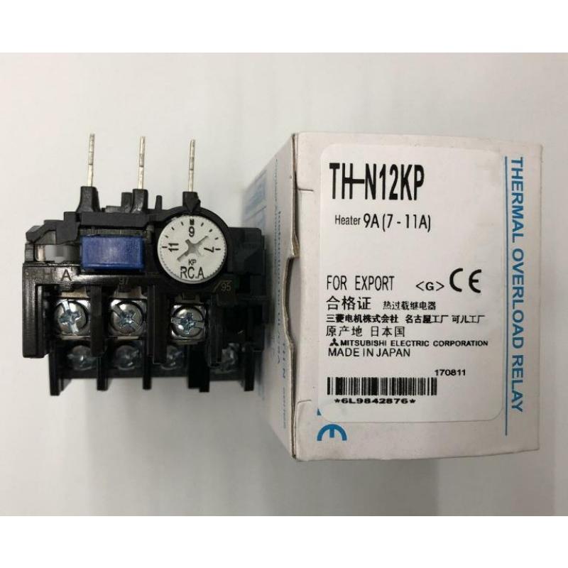 【新品◆適当お願いごと書◆貨物輸送無料】MITSUBISHI 三菱電機 TH-N12KP 9A(7-11A)用サーマルリレー【６ヶ月引き受ける】