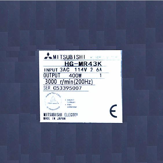 【新品◆適当お願いごと書◆貨物輸送無料】MITSUBISHI 三菱電機 HG-MR43K サーボ原動機【６ヶ月引き受ける】