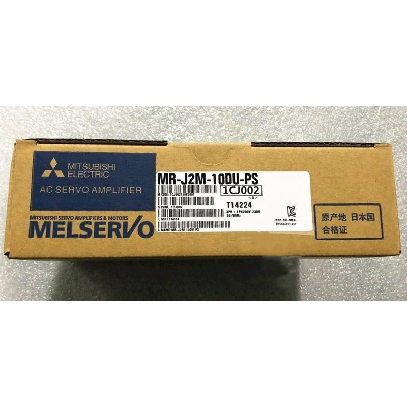 【新品◆適当お願いごと書◆貨物輸送無料】MITSUBISHI 三菱電機 MR-J2M-10DU-なおなお書き【６ヶ月引き受ける】